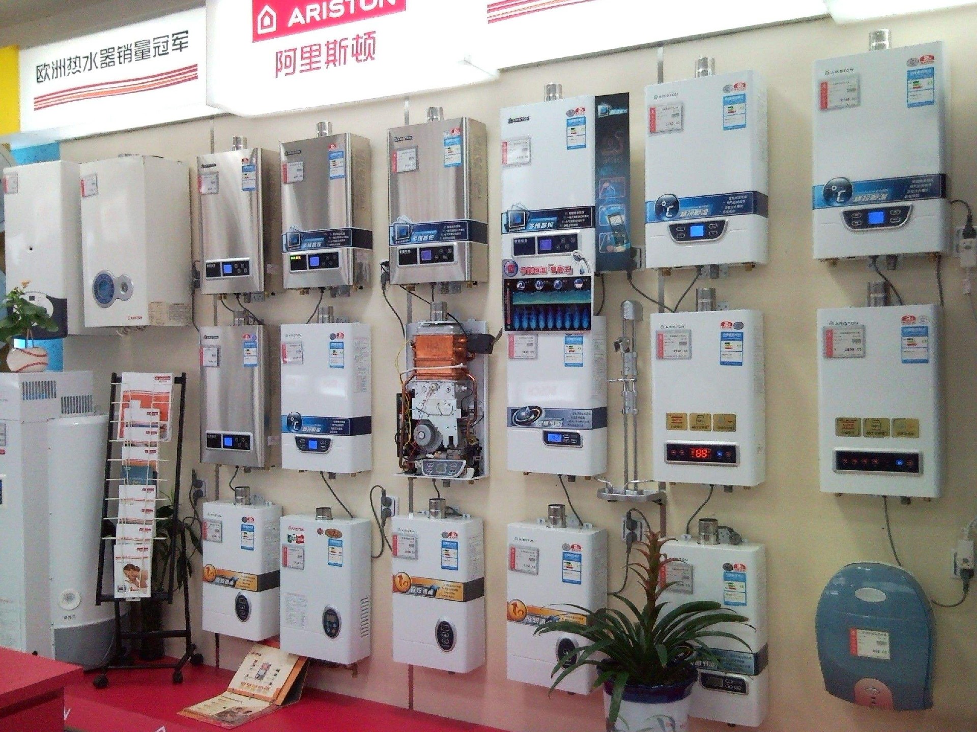 空氣能、電熱、太陽能、燃氣四種熱水器到底哪個更好？